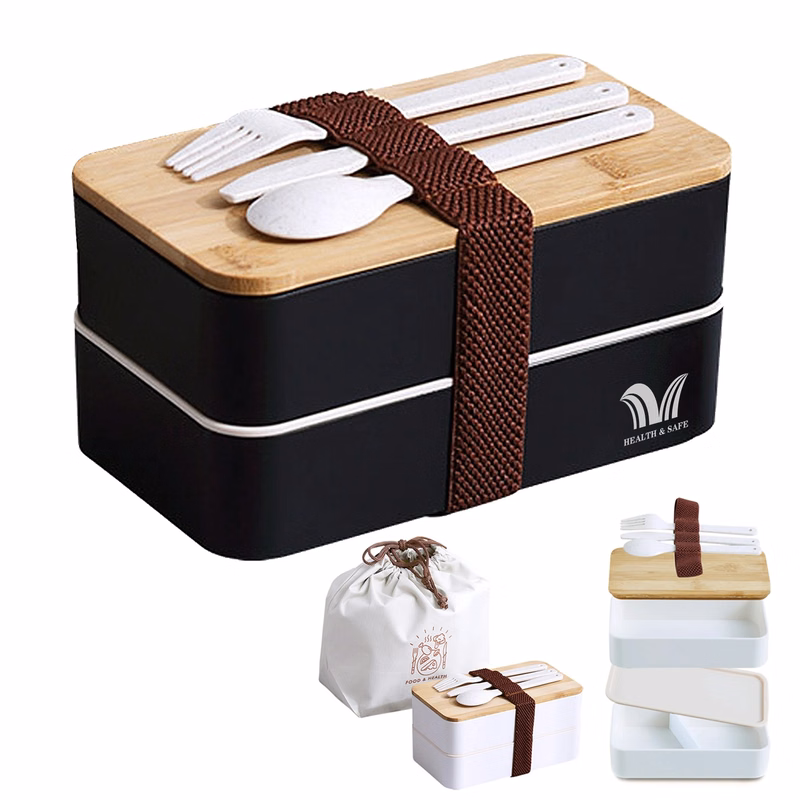 Double Plastic Lunch Box With Bamboo Cover