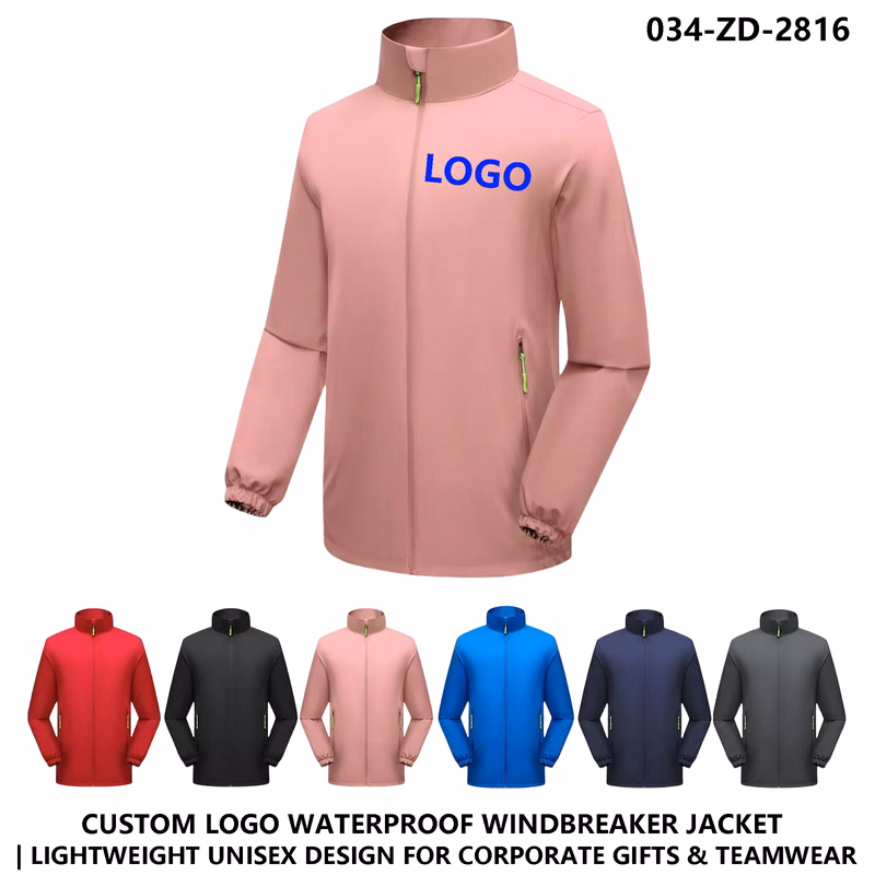 Custom Logo Waterproof Windbreaker Jacket - Perfect Corporate Gift