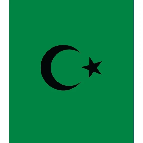 Mini Banner - Islamic 1