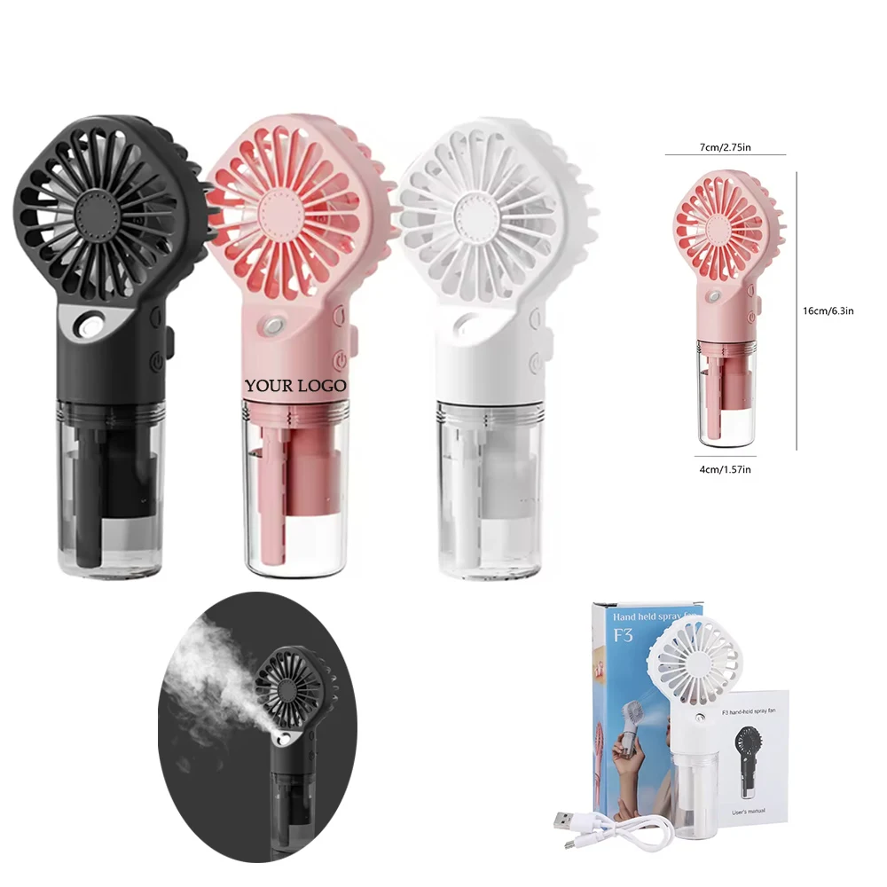 Small Personal USB Hand held Fan With Water Tank 1