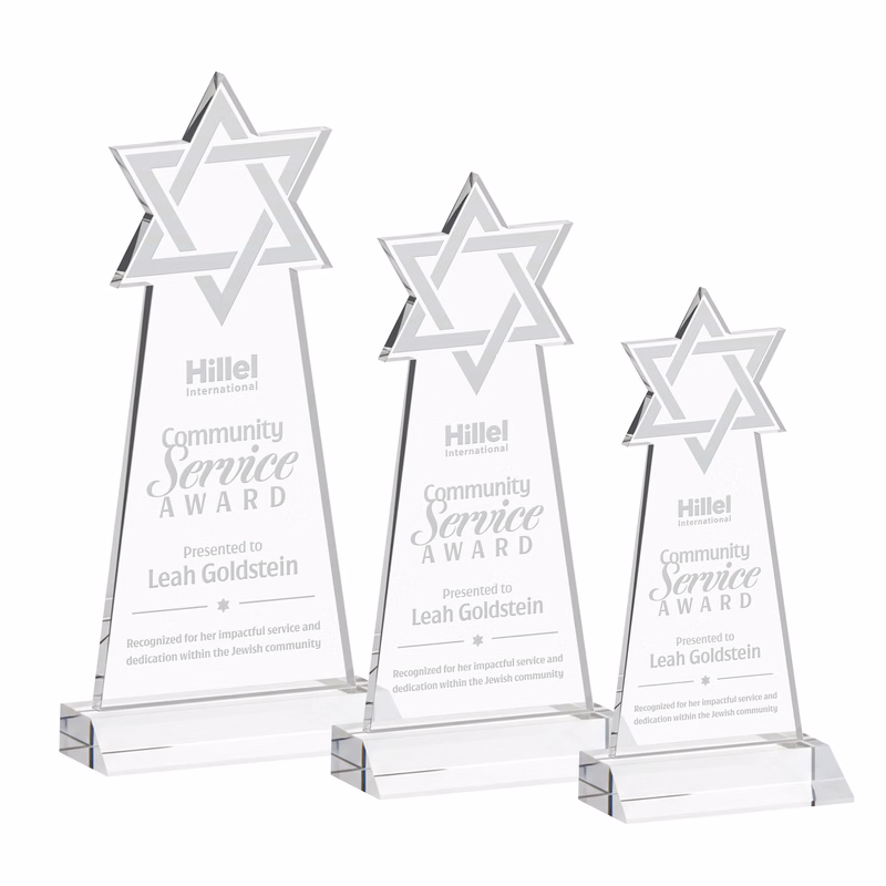 Star of David Award - Clear