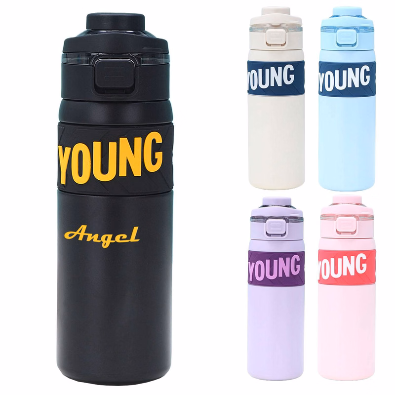 23oz Portable Stainless Steel Bottle Silicone Spout