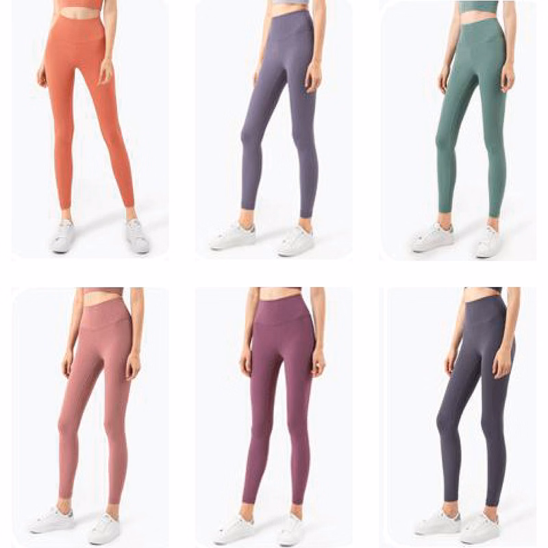 Yoga Leggings - Stock Style P15