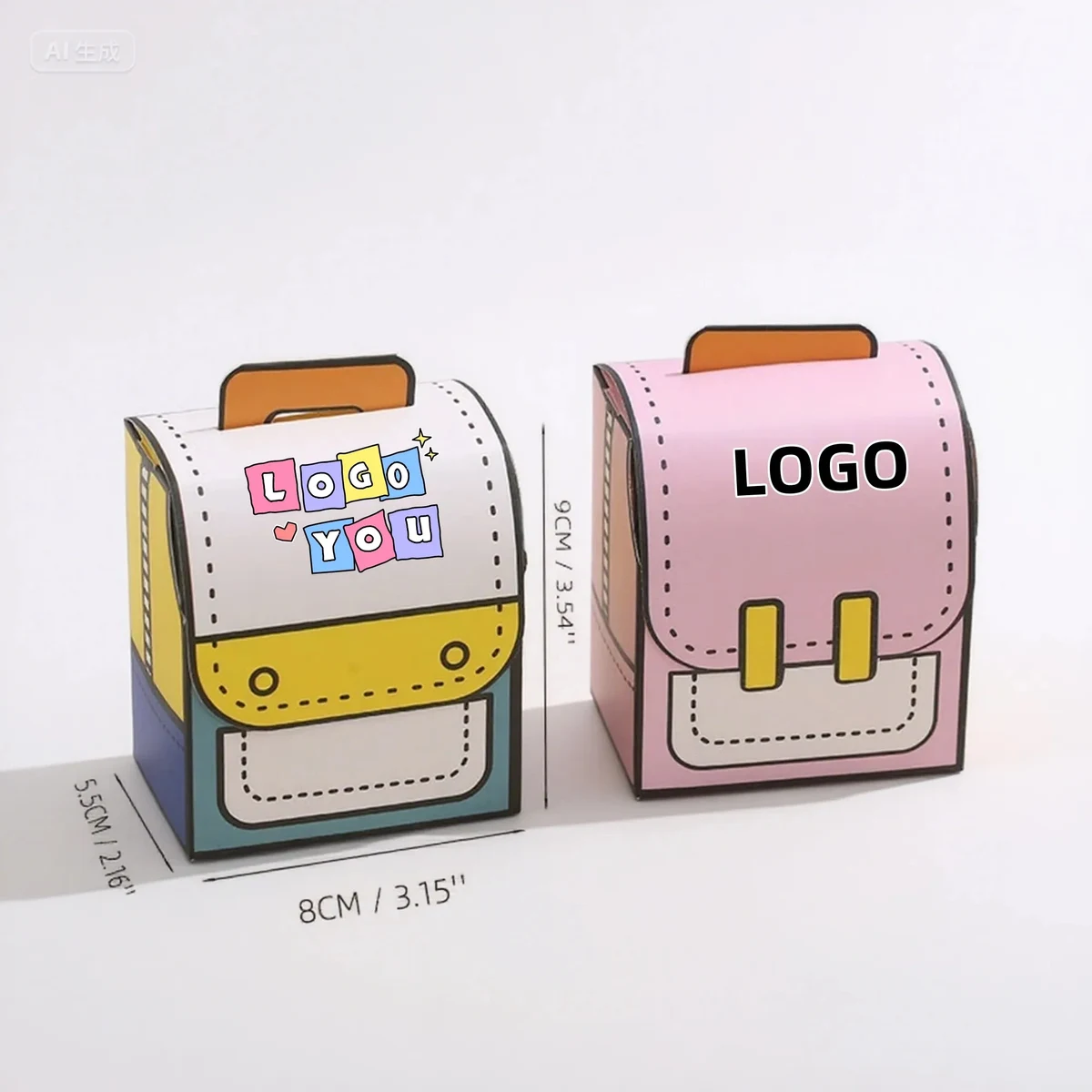 Customize Cartoon Schoolbag Candy Boxes For Students 1