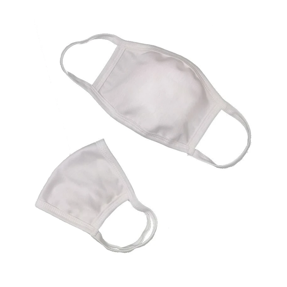 2-Ply Reusable Plain Polyester Face Mask 1