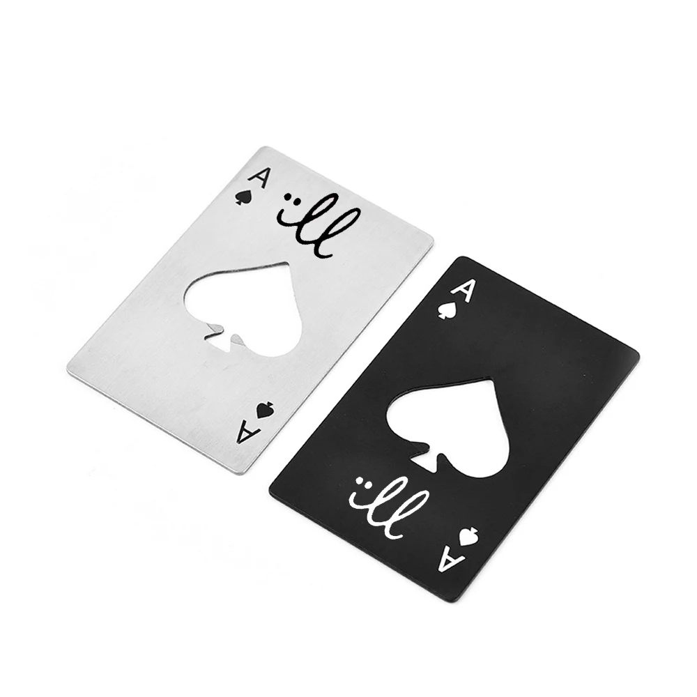 Stainless Steel Portable Poker Card Bottle Openers 1