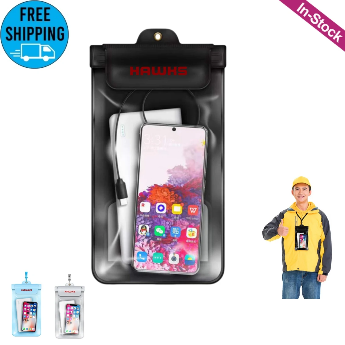 Large Waterproof Phone Dry Bag 1