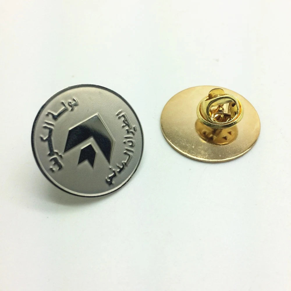 Etched Soft Enamel Pins 1