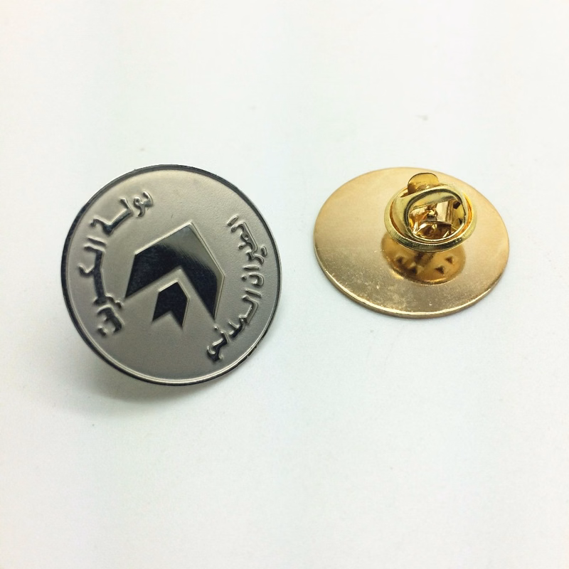 Etched Soft Enamel Pins
