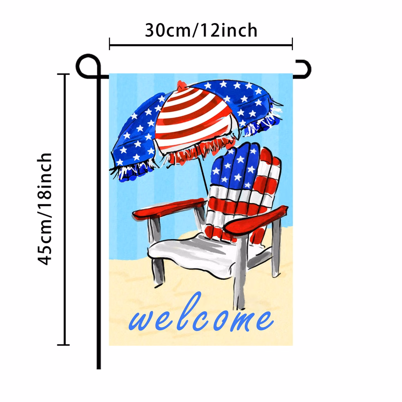 Garden Flag