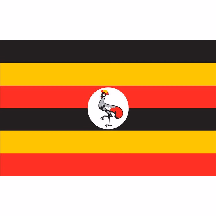 Uganda Flag - 2' x 3' - Nylon