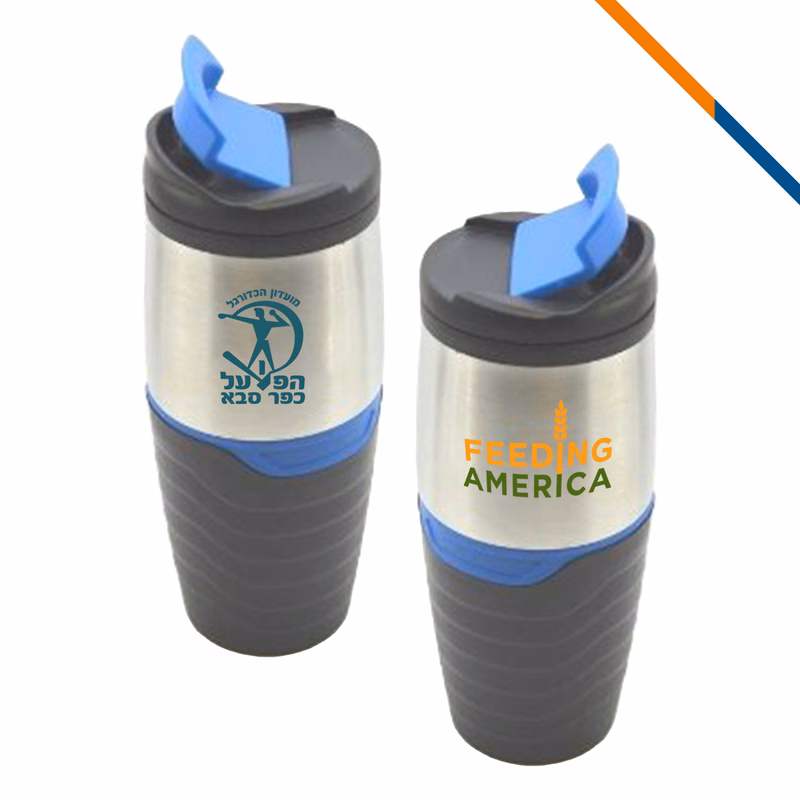 Marlow Travel Mug - 18 OZ.