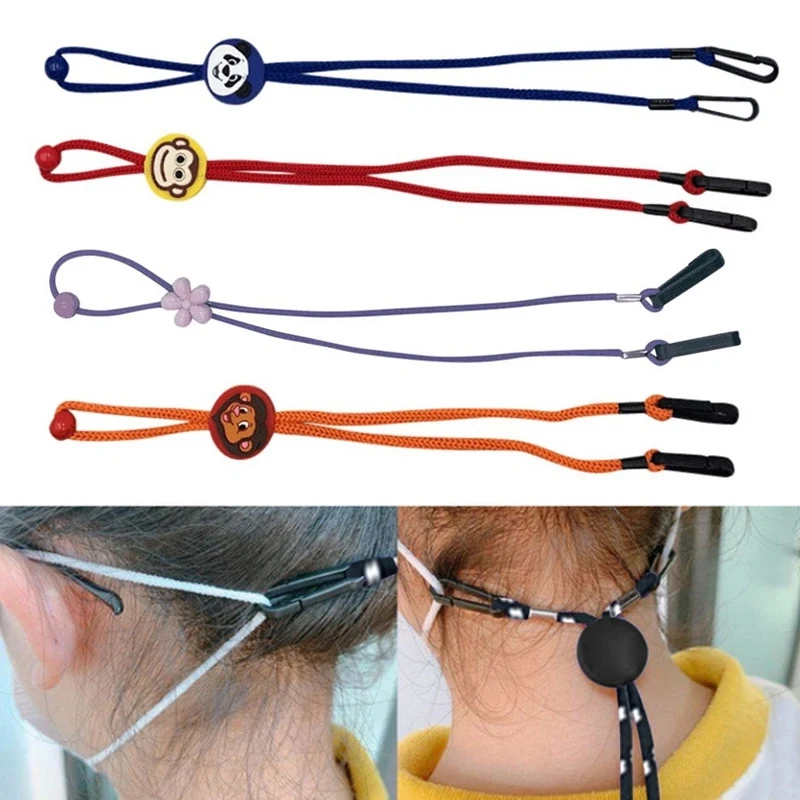 Adjustable Length Children Mask Cords 1