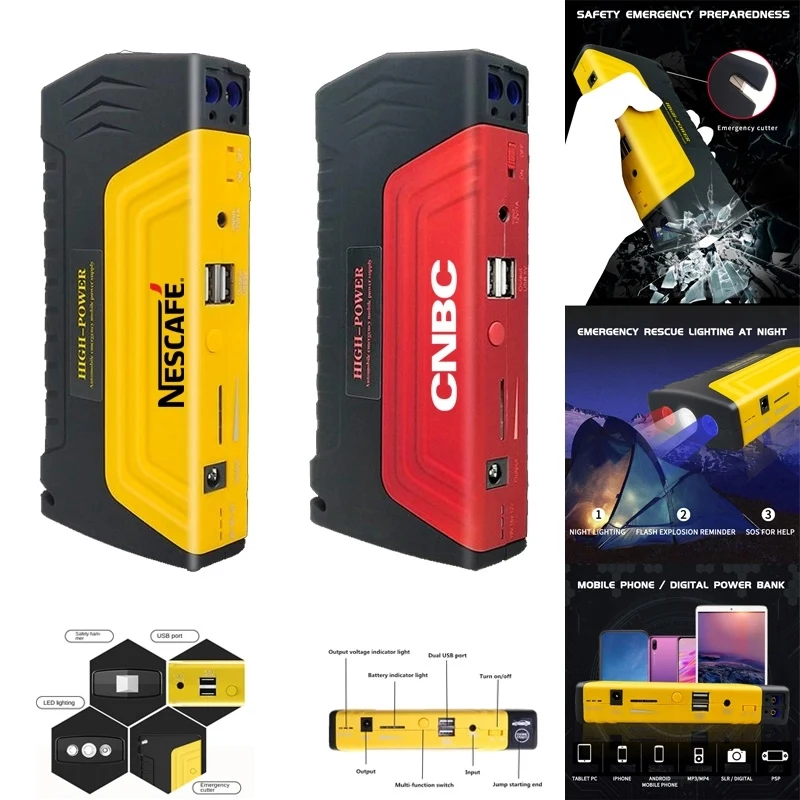 16800mAh Portable Car Jump Starter Battery Pack 1