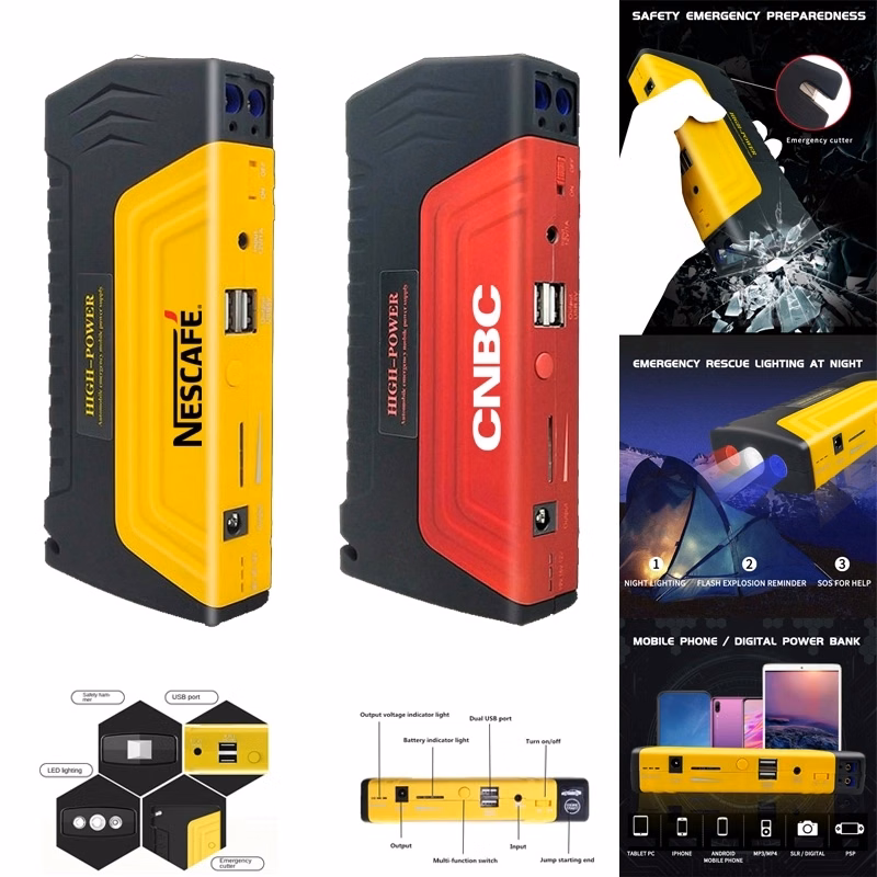 16800mAh Portable Car Jump Starter Battery Pack