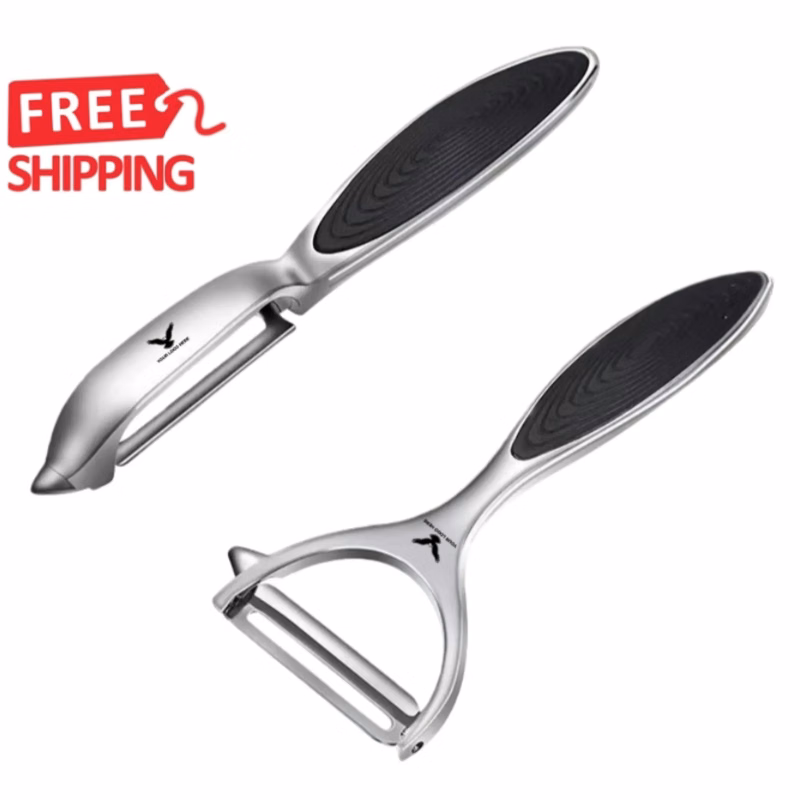 Stainless Steel Vegetable Peeler Kitchen Tool Set