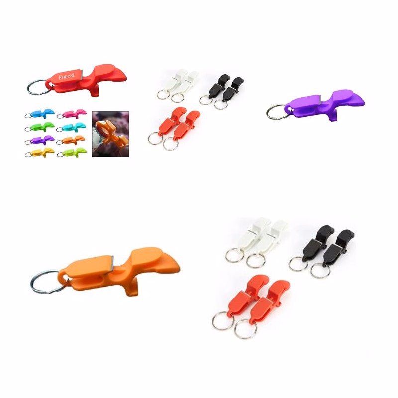 4 in 1 Shotgun Tool Bottle Opener Keychain