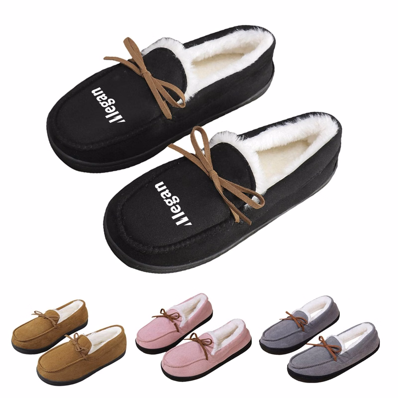 Women'sLlightweight And Comfortable Winter Warm Bean Shoes