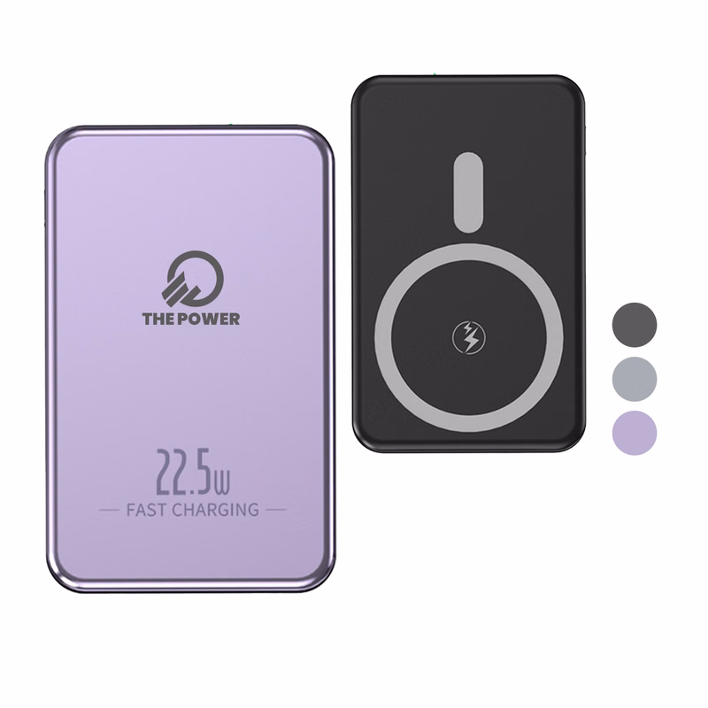 5000 mAh Magnetic Power Bank Huge Capacity
