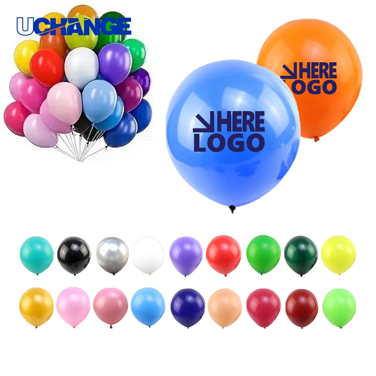 10" Holiday Party Balloon 1