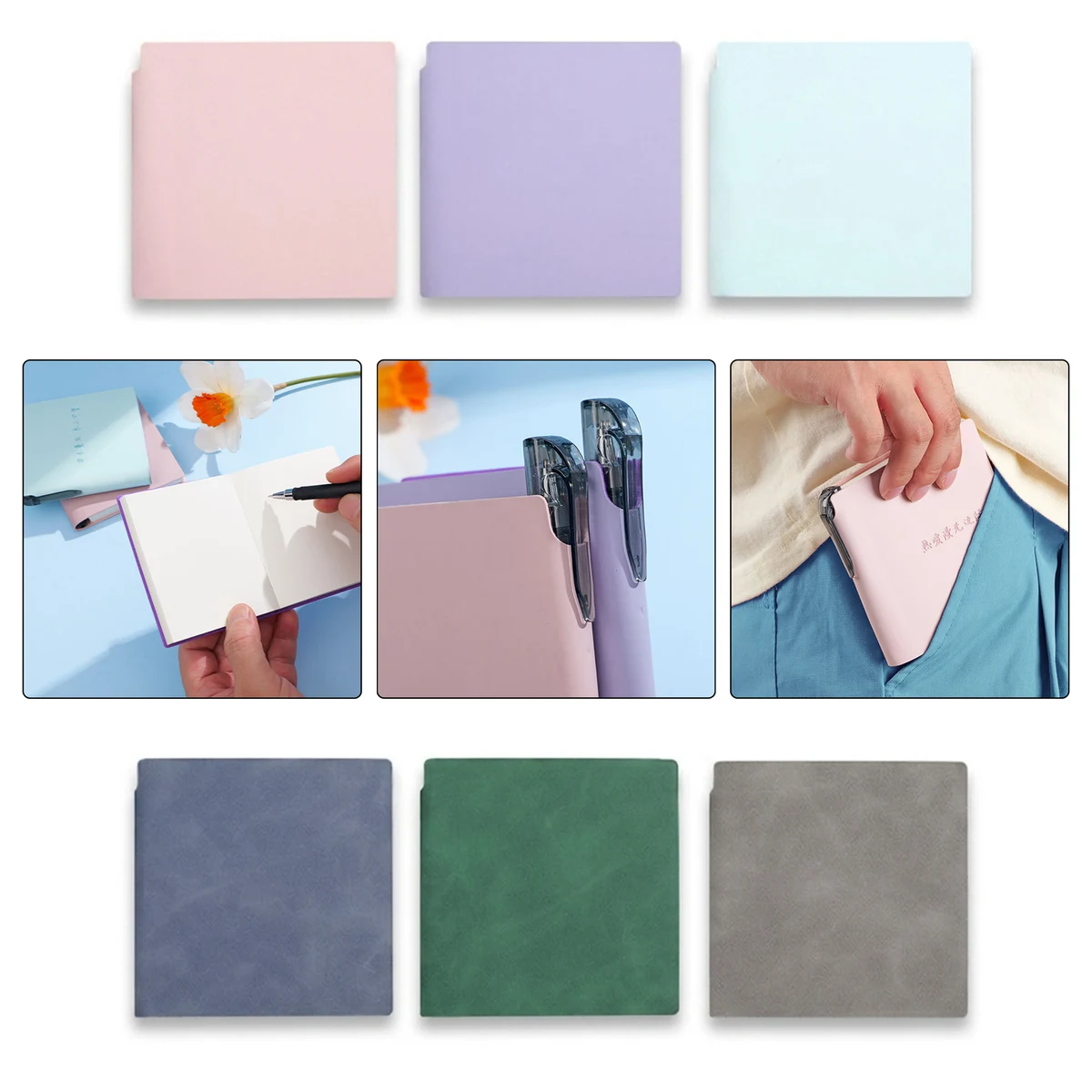 Easy Carry Square Pocket Notebook 1