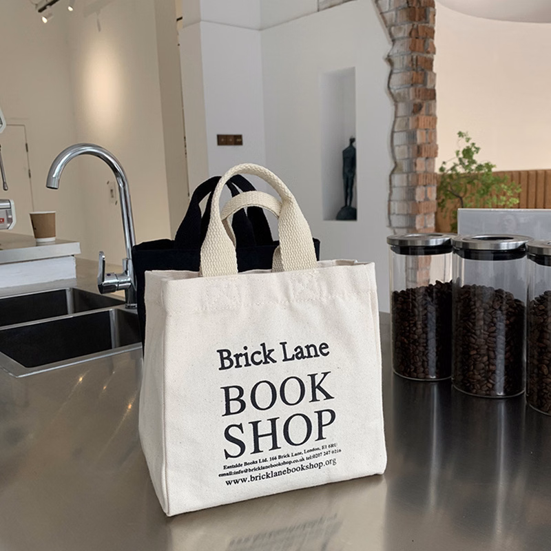 Small Non-Woven Tote