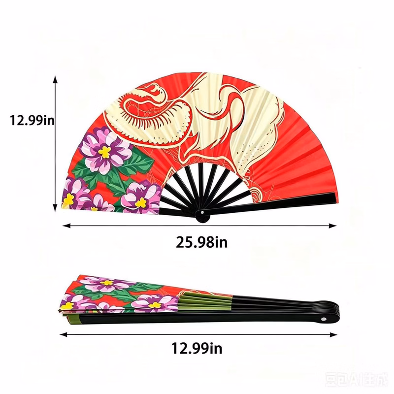 Floding Fan