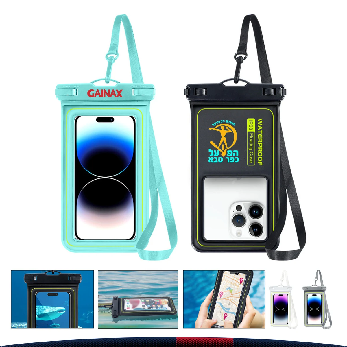 Wahes Waterproof Floating Phone Pouch 1