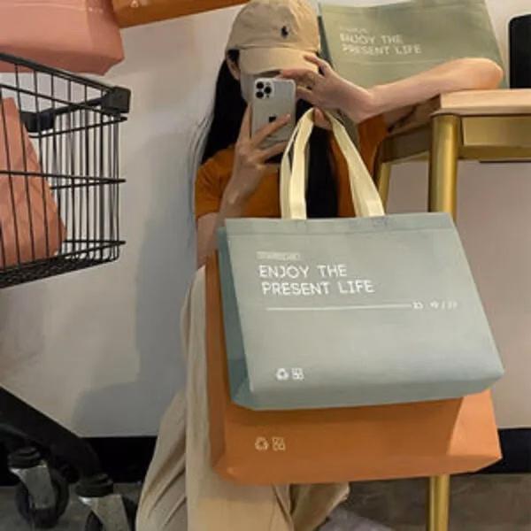 Eco-friendly Biodegradable Reusable Shopping Tote
