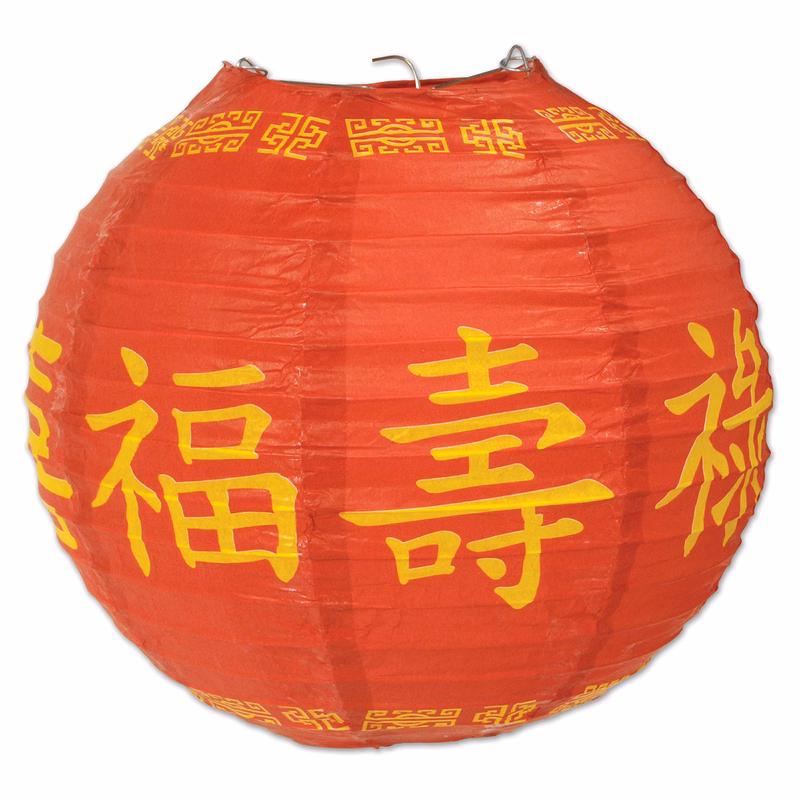 Asian Paper Lanterns