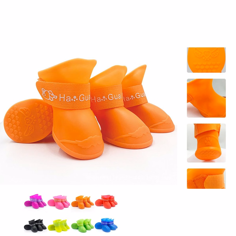 Puppy Rain Boots