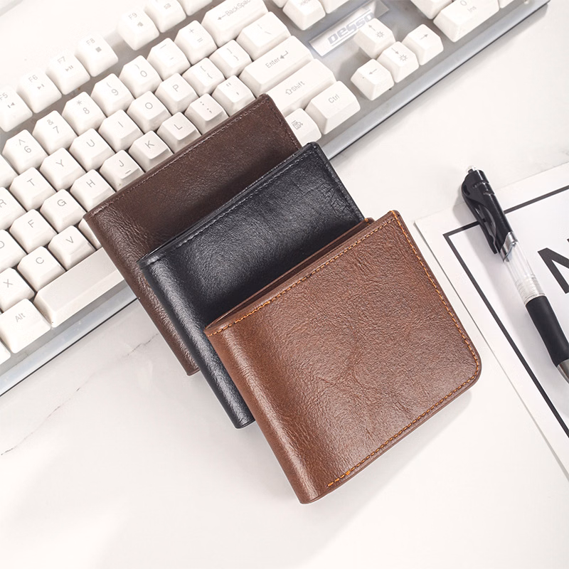 PU Wallet