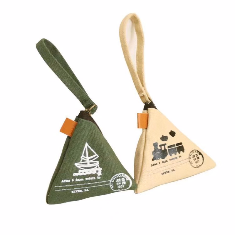 Zongzi coin purse