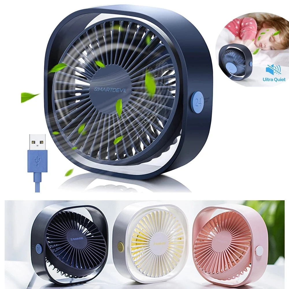 Small Personal USB Desk Fan 1