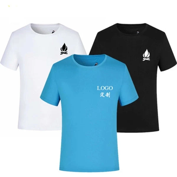 Men's Short Sleeve T Shirt 1