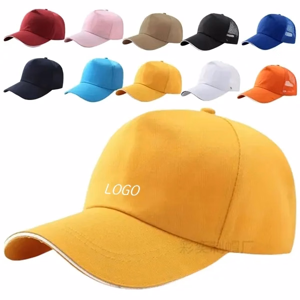 Adjustable Solid-Color Cotton Baseball Cap