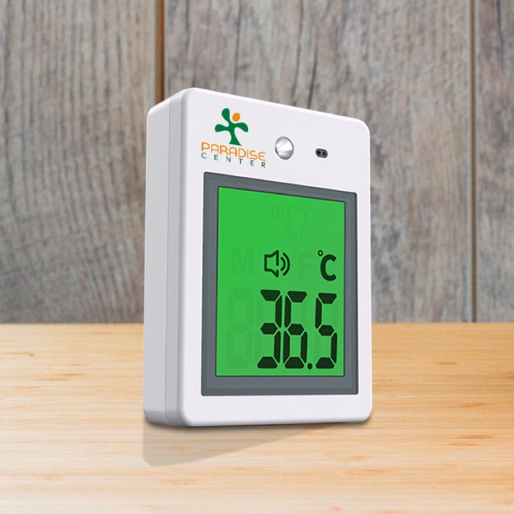 Intelli-Meter Touchless Wall Mount Infrared Thermometer