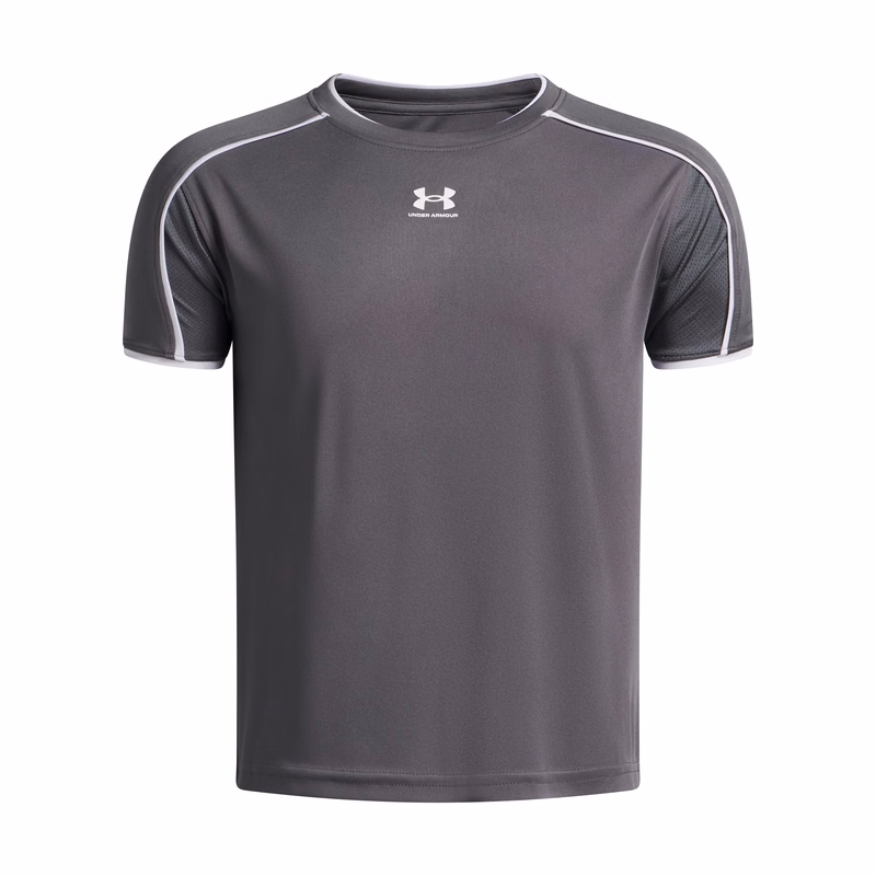 UA Challenger Train Boys' Short Sleeve