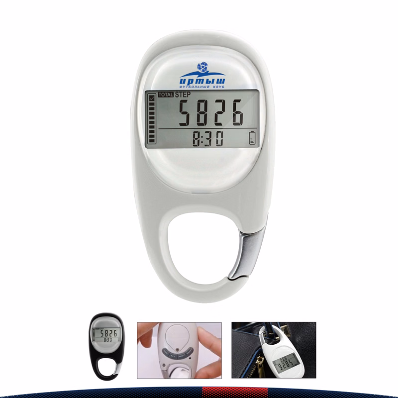 Opmos Pedometer Keychain