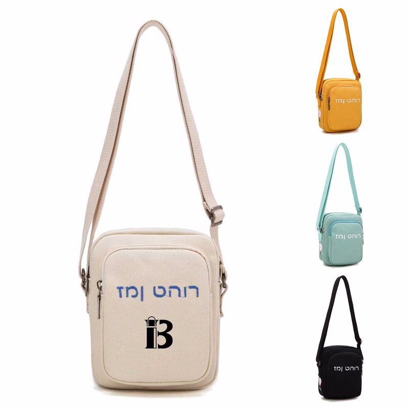 Single Shoulder Cross Small Square Bag
