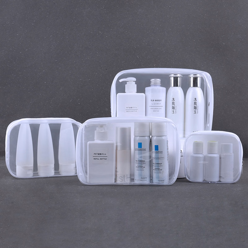 Clear Cosmetics PVC Zippered Bag