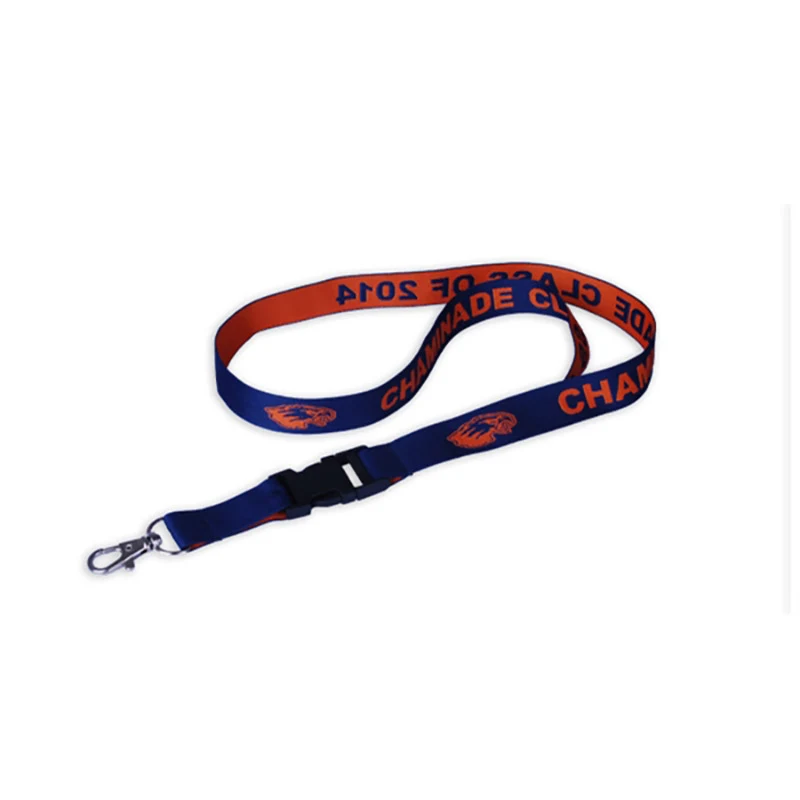 Custom Woven Lanyard 1