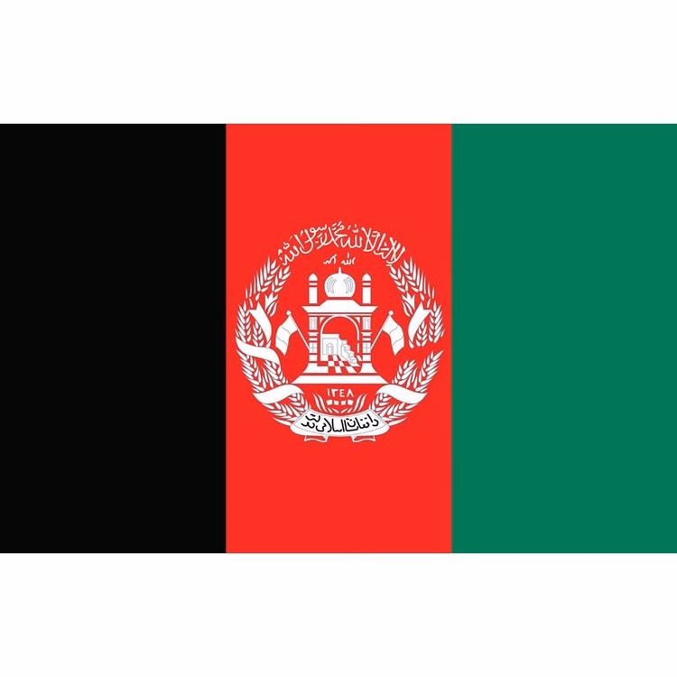Afghanistan Flag - 2' x 3' - Nylon