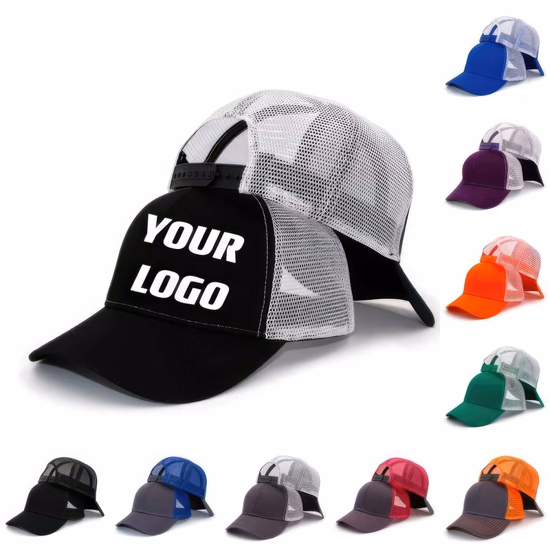 Customizable Mesh Baseball Cap & Trucker Hats