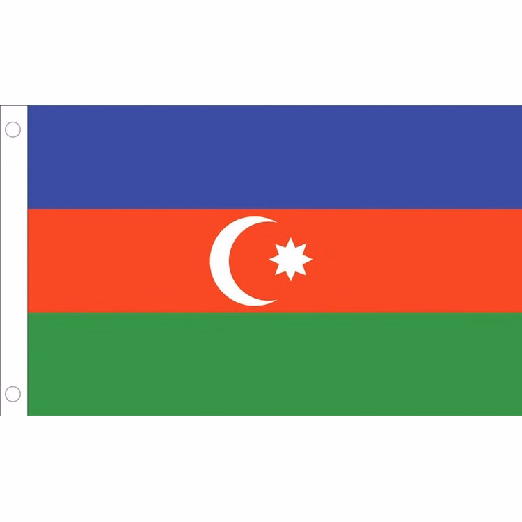 Azerbaijan Flag - 2' x 3' - Nylon