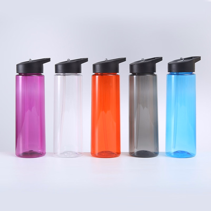 Sports Water Bottle with Straw
