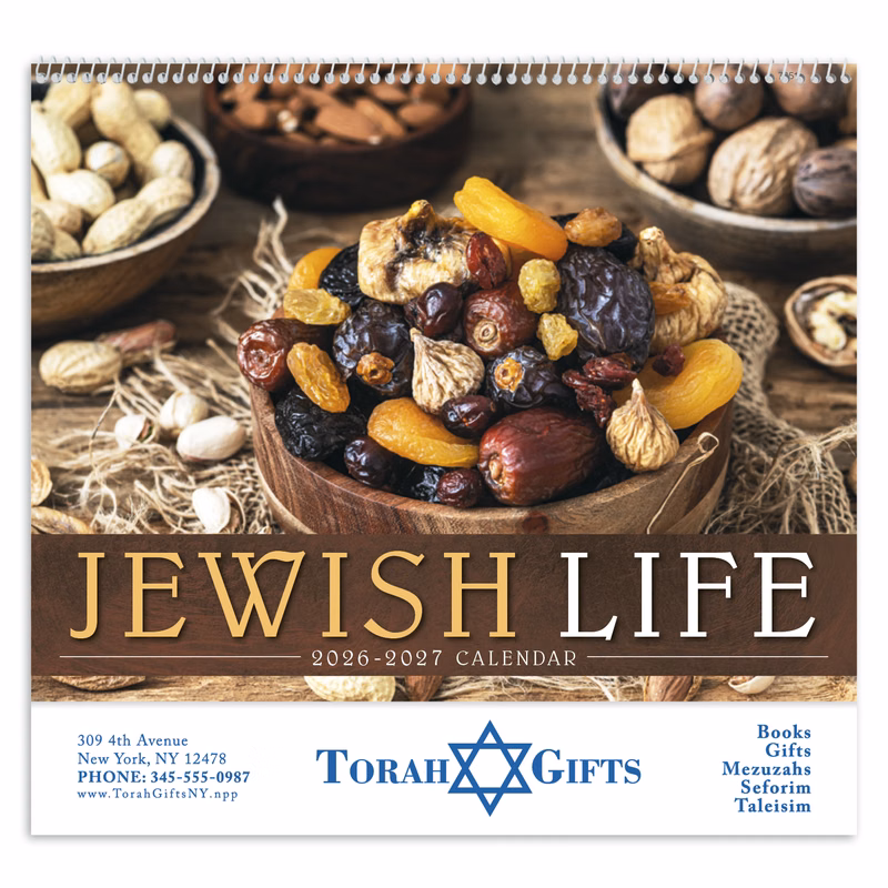 Good Value™ Jewish Life - Spiral Calendar