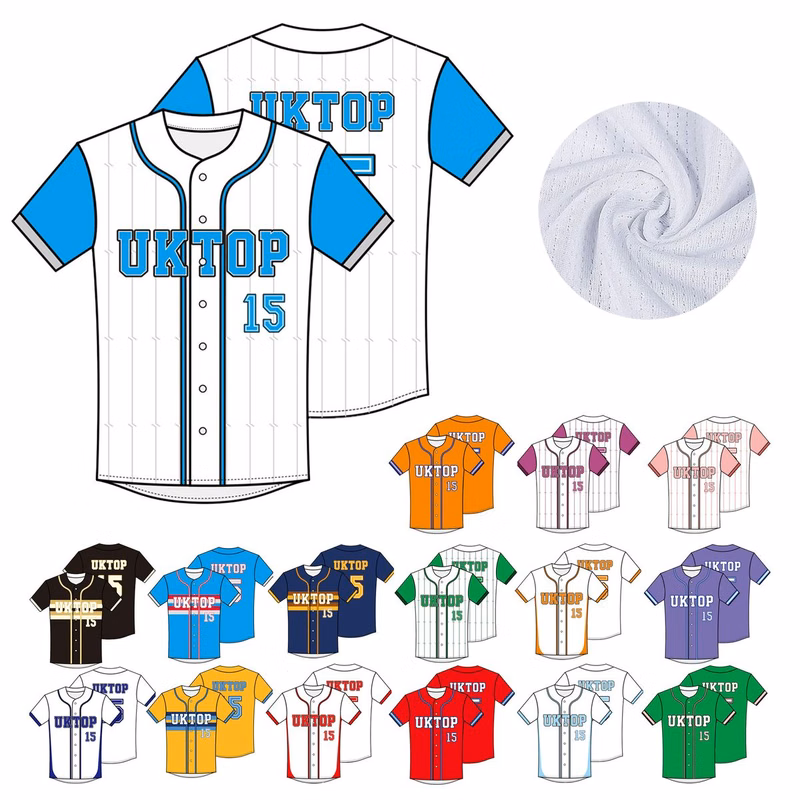 Breathable Quick-Dry Baseball Jersey