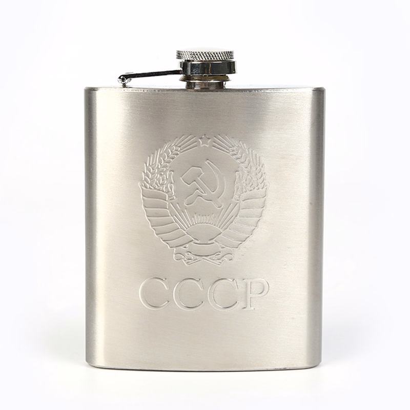 5oz Stainless Steel Wine Flagon