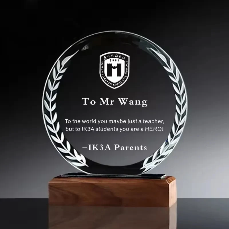 SOLID WOOD BASE ROUND CRYSTAL TROPHY 1